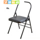 Miaopule Shanyinglang Iyengar yoga chair auxiliary chair folding black Pilates chair thickened thickened folding yoga stool rear double beam black thickened 12-tube wall model