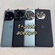 Suitable for ACEproACE2 original glass back cover original original mobile phone back shell battery OnePlus acepro (Hessen with frame accessories glass