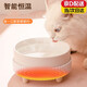 句可酸奶机猫咪恒温饮水机加热恒温猫碗水碗猫咪喝水宠物狗狗恒温水碗 白色