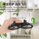 SYMA X80 remote control aircraft children's induction obstacle avoidance four-axis drone toy primary school student gift SYMA X80 black induction obstacle avoidance drone shop owner children's gift