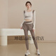 Youyou 2025 new autumn and winter suit women's yoga suit sports tight Pilates training long-sleeved top running coffee top + brown fake two-piece yoga pants M (recommended 100-115 Jin Jin equals 0.5 kg)