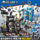 LEGO City Compatible Building Blocks Boy Series Puzzle Assembling Police Car Small Particle Children's SWAT Boys Toy 74CM Long Large Missile Destroyer Remote Control 30 Lights