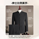 ROMON suit + trousers, new Chinese style plate button stand collar, Chinese tunic suit, Chinese style Tang suit suit jacket, men's black XL