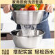 Half price 316 stainless steel food grade commercial drain basin drain basin fruit basket vegetable washing basin two-piece set 28CM basin + drain basin hot selling 2-piece set