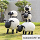 Bizhuo outdoor fiberglass sculpture park lawn kindergarten forest decoration simulated animal landscape sketch ornaments combination eighteen