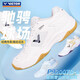 Victor Victory's new badminton shoes for men and women, non-slip, shock-absorbing and breathable, P9200TD-L 9200TD-L Cream White 35