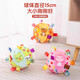 Guazhou Mu Dog Toy Ball Sounds to Relieve Boredom, Bite-Resistant Pet Self-Happiness Artifact to Consume Physical Energy Plush Ball Sound Toy Ball Puppy