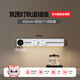 Track socket intelligent digital display with switch off home dining cabinet surface-mounted movable guide rail sliding strip with light fashion white digital display_timing_induction warm light A