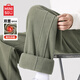 MINISO double-sided polar fleece soft and glutinous drape pants for men, autumn and winter velvet thickened sweatpants, loose straight wide-leg sweatpants, palm green 4XL (weight 205-230Jin Jin is equal to 0.5 kg)