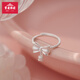 Baoqing Yinlou pure silver bow lily of the valley ring silver ring high-value sterling silver jewelry for girlfriend and wife birthday gift pure silver bow lily of the valley ring about 2.21g