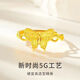 Lianshi Pure Gold 999 Butterfly Ring Gold Butterfly Ring Adjustable and Versatile as a Gift for Your Girlfriend Butterfly Ring 0.06gx Live