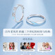 Laofengxiang Butterfly Love Luminous Couple Silver Ring Boys and Girls Matching Rings Jewelry Valentine's Day Birthday Gifts for Boyfriend and Wife Butterfly Love Luminous Couple Ring* Brand Gift Box