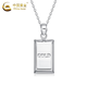 China Gold (CHINA GOLD) pt950 platinum necklace for women to get rich, small gold bar pendant, platinum clavicle chain, Valentine's Day birthday gift for girlfriend, platinum small gold bar pendant, about 5.5g, free sterling silver chain + brand gift box