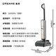 Chaimi New Product Explorer Steam Floor Scrubber H60 Ultra 160 Ultra-Temperature Steam + 90 Hot Water Dual Heat Floor Scrubbing AI Robotic Arm 2.0
