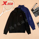 XTEP Sports Jacket Men's Spring and Autumn New Loose Sweatshirt Fitness Casual Wear Top Men's Stand Collar Jacket Cardigan Regular Style Black L/175