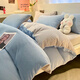 Antarctic quilt core + milk velvet four-piece set + pillow core Winter dormitory bedding and quilt complete set six-eight-piece set Baby blue + light gray 1.8m bed sheet seven-piece set = four-piece set + 6 Jin Jin equals 0.5 kg Quilt + pillow core 2 pieces