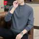 Pierre Cardin Henry Collar Sweatshirt Men's Stand Collar Spring Autumn Winter 2025 New Trendy Men's Bottoming Shirt Top Velvet Thick Long Sleeves WY2288 Lunar Eclipse Brown Velvet XL Recommended Weight 135-155Jin Jin is equal to 0.5 kg