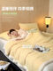 Fantasy Winter Thick Sofa Cover Blanket Air Conditioned Office Nap Blanket Lamb Velvet Small Blanket Coral Velvet Blanket Lunch Break Soft-Glacier Gray Class A Maternal and Infant Grade Long-term Use and No Shedding Double Blanket 200*230cm Thickened Upgraded Multi-Function