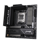 Colorful BATTLE-AX B850M-PLUS S WIFI7 V14 Super Black Blade motherboard supports CPU 7800X3D/9800X3D/9700X (AMD B850/ AM5)