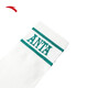 ANTA sports socks, casual combed cotton socks, sweat-absorbent, deodorant, breathable, retro trendy fitness running mid-length socks, mid-length milky white 8331-2 M