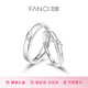 Fanci (Fanci) Knot Series Lover's Knot Couple Rings Fashionable Niche Rings A Pair of Gifts for Girlfriends Lover's Knot Couple Rings Open Pair No Specifications
