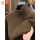 鹿王（KING DEER）鄂尔多斯市山羊绒衫男士高端半拉链高领毛衣提花加厚保暖羊绒毛衣 浅咖 2XL 125/185