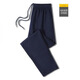 Senma (senma) sports pants trousers pure cotton pants men's casual pants loose large size spring and autumn velvet cuffed pants versatile straight color style - black M summer thin style 80-100Jin Jin equals 0.5 kg