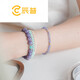 Chenpu shannai original snow-green tanzanite beaded bracelet for women new Chinese style niche amethyst bracelet snow-green with buckle about 16.5cm