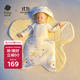 Babycare newborn baby ultra-light warm petal hugging quilt delivery room newborn wrapping whale adventure-thin quilted-88*90cm