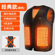 Universal whole-body heating and health-preserving vest, electric heating and cold-proof vest, graphene electric heating, motorcycle riding, charging, heating and maintenance, upgraded model - same style for men and women, 5-zone heating (without power bank), M size
