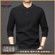 Pierre cardin autumn new henley collar long-sleeved T-shirt men's mulberry silk sweatshirt color bottoming shirt for men dark purple M 165 recommended 100-120Jin Jin equals 0.5 kg
