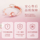 Central Chuang Fashion Chinese Gold Bracelet Women's Safety Buckle Silver Bracelet Light Luxury High-end Birthday Gift for Girlfriends S925