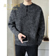 VILVKELIS British Chris autumn and winter new high-end loose pullover sweater men's Henry collar sweater gray sweater black L _120-140Jin Jin equals 0.5 kg