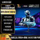 Lieguan (LIEGUAN) 34-inch hairtail screen monitor 180HZ quasi-4K e-sports gaming LCD screen computer 1500R curved lifting and rotating built-in speakers 21 9 desktop stock trading split screen 34-inch/quasi-4K180HZ/lifting and rotating/speaker/split screen