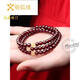 Cute fox edge burgundy garnet bracelet for women three circles multi-circle crystal bracelet beeswax transfer beads gift three circles 5mm