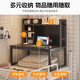 College student bed computer table lazy desk with bookshelf bunk dormitory artifact steel frame bedside storage table extra large wood color 80 40 35cm