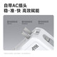 W&P new national standard 3C certification can be used on airplanes 65W power bank 20000 mAh comes with two-wire AC plug fast charging three-in-one mobile power supply suitable for Apple 17 Huawei Xiaomi WP