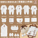Baby gift box, baby pure cotton suit, spring, autumn and winter style newborn clothes, full moon meeting gift 2309, warm, white, password box, 59cm, 0-3 months old baby