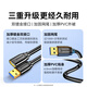 山泽usb3.0延长线2米 公对母电视u盘鼠标键盘扩展线电脑硬盘数据连接加长线打印机分线器转接线UK-020