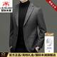 International Milan light luxury high-end cashmere mulberry silk wool suit jacket men's autumn and winter new business casual woolen suit men's navy blue (gift box) XL 130-155Jin Jin equals 0.5 kg