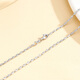 Wanfulong PT950 platinum platinum necklace genuine clavicle chain women's spring buckle as a birthday gift for my wife PT950 platinum, about 45cm long and weighing 6.97g