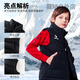 KELME Karlmei Vest Children's Cotton Clothing Men's and Women's Football Vest Thickened Vest Jacket Autumn and Winter Training Waistcoat 3001 Black 120