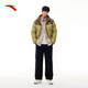 ANTA Wang Yibos Brot-Daunenjacke im gleichen Stil, wasserabweisende kurze Entendaunenjacke, sportliche warme Jacke