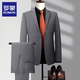 ROMON stretch suit suit for men, high-end formal wear, high-end wedding dress, groom's business casual suit jacket, black (suit + trousers) S (recommended 100-110 Jin Jin equals 0.5 kg)