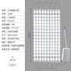 Jinggong LED wick modified light panel, ceiling lamp strip light source module, no punching, magnet adsorption, 120W three-tone lighting