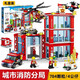LEGO City Compatible Building Blocks Boy Series Puzzle Assembling Police Car Small Particle Children's SWAT Boys Toy 74CM Long Large Missile Destroyer Remote Control 30 Lights