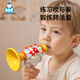 HIHIDEFRIENDS Kleine Trompete Kinderspielzeug Baby Baby kann Säuglingspfeife Baby Mini Musikinstrument Dinosaurier blasen