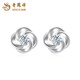 Lao Fengxiang PT950 platinum shiny four-leaf clover earrings for women, high-end earrings, Valentine's Day birthday gift for girlfriend and wife, platinum shiny four-leaf clover earrings, about 1.5g