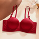 Urban Beauty Underwear Women's Bra Small Breast Gathering Soft Support Seamless No Wires Big Breast Showing Small Bra Zodiac Year Set Red M