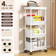 Pengjing trolley storage rack household snacks floor-standing multi-layer living room storage mobile kitchen fruit and vegetable basket storage rack 3-layer white flat top model
